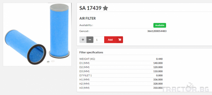 HIFI FILTER Въздушен филтър фин - SA17439 = 125201